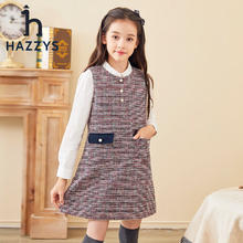HAZZYS 哈吉斯 女童时尚马甲连衣裙199元