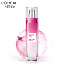 欧莱雅 清润葡萄籽保湿乳液 50ml19.9元