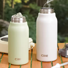 cille 希乐 XB-20136 保温杯 1.3L 白色26.91元
