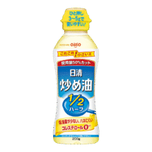 日清 用量减半烹炒油 食用大豆菜籽调和油 200g小瓶装、原装进口7.8元包邮（需试用）