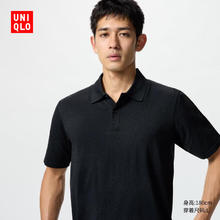 UNIQLO 优衣库 男装/男女同款DRY-EX速干POLO衫/短袖印花T恤运动透气477221 09 黑色 S /165/84A券后56.05元