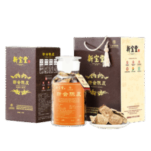 新宝堂十年新会陈皮广东特产10年老陈皮养生茶蕴月瓶礼盒250克中秋送礼752元 (每满300减30)