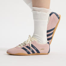 adidas 阿迪达斯 TOKYO W经典时尚复古简约薄底运动鞋女子adidas阿迪达斯三叶草559元