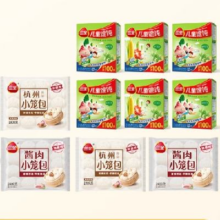 天降福利：三全 儿童馄饨310g*6盒+小笼包400g*4袋38.28元包邮+799淘金币（需领券）