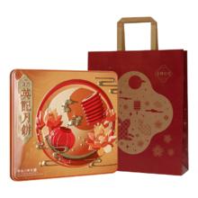 澳门百年老牌！英记饼家 澳门产 双黄白莲蓉月饼礼盒 720g￥69