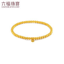 LUKFOOK JEWELLERY 六福珠宝 黄金手串 圆珠福满传家 计价 约5.75克-砂面6313.88元