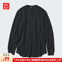 UNIQLO 优衣库 开业价男装/女装华夫格亨利领套头衫长袖T恤纯色休闲475353 475353/09黑色 L /175/100A券后54元