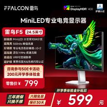 七彩虹 COLORFUL iGame RTX5060 战斧 ULTRA 台式机电脑游戏机独立显卡2141.05元