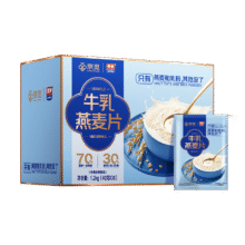 西麦高端牛乳燕麦片1.2kg 即食高蛋白中秋送营养早餐独立小包礼品盒袋39.9元（需领券）