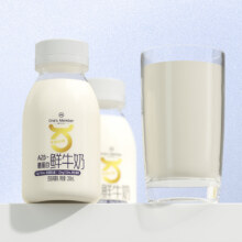需凑单：1号会员店One’s Member A2β-酪蛋白鲜牛奶200ml*6瓶*2件39.8元（合3.32元/瓶）
