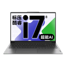 联想小新16 AI元启 高性能轻薄笔记本电脑  12代i73679.2元