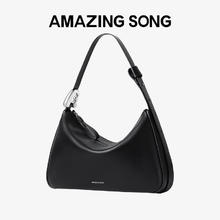 乙颂 Amazing Song 慕斯包中号秋冬小众斜挎女士通勤单肩大包包