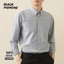 BLACKMONDAY 纯棉长袖男士纯色商务休闲男士抗皱免烫衬衣 灰色
