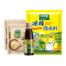太太乐厨房炒菜煲汤提鲜增味家用百搭调味品 三鲜鸡精200g套装10.9元（需领券）