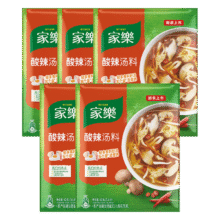 家乐 酸辣汤正宗胡辣汤料包营养早餐方便速食家用调料包 36g*5袋5.9元+160淘金币（需领券）
