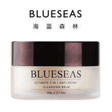 Blueseas海蓝森林虫草卸妆膏19.9元
