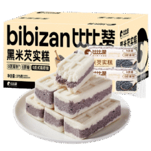 比比赞（BIBIZAN）黑米芡实糕375g粗粮代餐0蔗糖早餐下午茶米糕点心休闲零食品0.9元