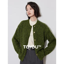 TOYOUTH 初语 圈圈纱夹花毛衣女小香风复古花纱针织开衫外套上衣 苔藓绿 常规 M94元