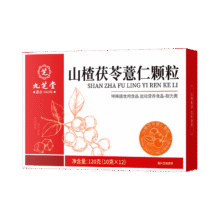 九芝堂山楂茯苓薏仁颗粒120g搭健脾祛湿调理脾胃祛湿排毒去除湿9.9元