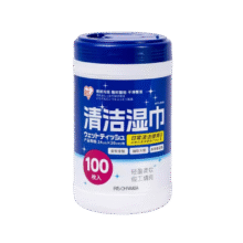 爱丽思（IRIS）酒精湿巾消毒杀菌桶装湿纸巾清洁马桶除菌纸无纺布便携式 酒精湿巾100抽【酒精含量30%】13.5元 (每满200减30)