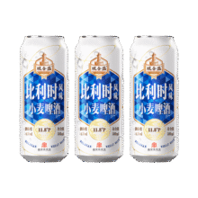 双合盛精酿啤酒 比利时风味小麦啤酒 百年老字号 500ml*3罐装 3连包装17元 (送赠品,券后省0.95)