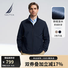 NAUTICA 诺帝卡 男装春夏防轻溅水立领薄外套夹克 JE4101-N691.7元