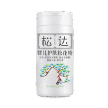 松达松花粉婴儿爽身粉痱子粉护臀新生儿淹红淹脖子护肤 【热卖爆款】松花粉52g88元 (每满300减30,送赠品,券后省29)