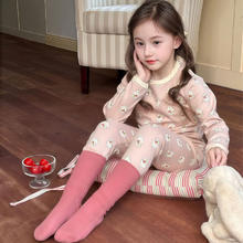 小猪班纳 儿童睡衣套装纯棉女童无骨家居服两件套