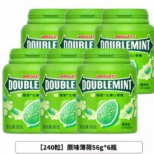 提神又清新口气！DOUBLEMINT 绿箭 WRIGLEY’S DOUBLEMINT 绿箭 口香糖 56g 40粒*6瓶 原味+绿茶味￥28.90 7.1折 比上一次爆料降低 ￥2