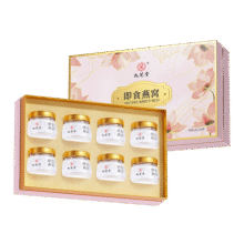 九芝堂即食燕窝70g*8瓶【1.6g投料】低糖燕窝即食礼盒孕妇坐月子营养品278.1元 (券后省0.9)