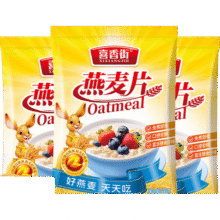 加钙麦片奶粉甜麦片早餐冲泡袋装小袋燕麦片学生冲饮速食懒人 500克*5袋29元 (每满300减30,券后省10)