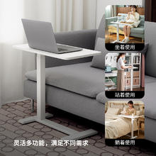 宜家 IKEA 笔记本电脑支架白色升降桌电脑桌339.15元