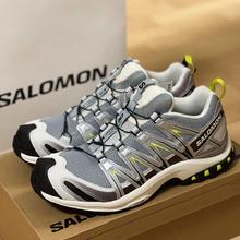 salomon 萨洛蒙 XA Pro 3D 防滑耐磨透气户外登山鞋739.9元