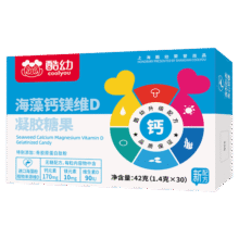 酷幼海藻钙液体钙镁锌维D钙婴幼儿0-6-12个月3岁婴儿钙宝宝儿童补钙 1盒170海藻钙（再送10粒装 宝宝不夜闹）88元 (每满300减30,券后省50)