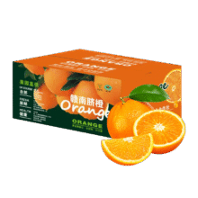 再降价：集南鲜 赣南脐橙 江西橙子新鲜现摘水果脐橙时令生鲜水果甜橙 水果礼盒 净重9斤 甄选橙 单果70-80mm30.8元