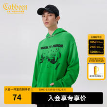 Cabbeen 卡宾 男装字母印花连帽卫衣秋款宽松上衣潮流街头无性别H 草绿色5837元
