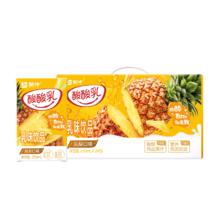 蒙牛 酸酸乳凤梨味乳饮料250ml*24盒24.9元