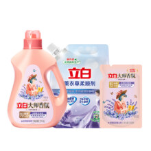 立白大师香氛淡雅蓝风铃洗衣液33元（需领券）