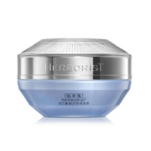 88VIP：佰草集 双石斛面霜 50g*2瓶 保湿修护霜65.57元（合32.78元/瓶，需领券，+28.48元淘金币）