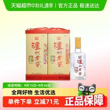 思念 鲜美虾仁水饺 400g11.9元