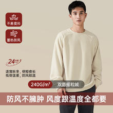 361° 361运动卫衣圆领套头衫连帽卫衣男士运动休闲上衣券后37元