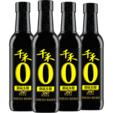 千禾酱油零添加御藏本酿380天特级生抽500ml*4瓶 御藏380天500ml-4瓶88.8元 (券后省20)