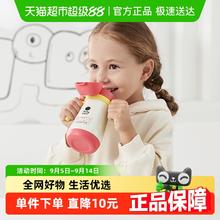 88VIP会员：babycare 简笔画儿童保温杯婴幼儿园宝宝6个月以上1到3岁吸管水杯券后52.79元