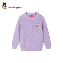 Hush Puppies 暇步士 男女大童套头舒适混纺时尚休闲线衣