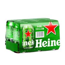 Heineken 喜力 经典拉格啤酒 330ml*12听券后39.9元
