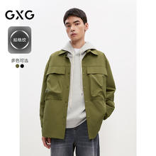 GXG 男装 暗格纹反光字母印花简约宽松长袖衬衫外套 24年秋季 姜黄色 L券后67.25元