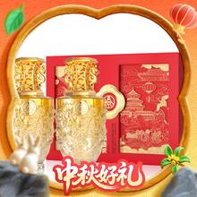 五粮液 喜福盛世祥泰 52%vol 浓香型白酒 500ml*2瓶礼盒装179.9元