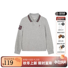 Hush Puppies 暇步士 儿童春秋休闲长袖POLO衫上衣券后89元