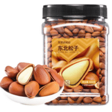 开口率≥97%！洽洽 东北开口松子 500g￥39.95 3.1折