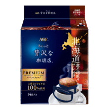 PLUS：AGF 挂耳黑咖啡 8g*14袋19.86元包邮（需试用）